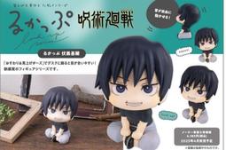 ☆卡卡夫☆25年6月預購(取付免訂金) Tomica TLV-N175c 豐田 Crown 硬頂 酒紅色 1224 歷史價格詳細信息