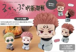 ☆卡卡夫☆25年6月預購(取付免訂金) Tomica TLV-N175c 豐田 Crown 硬頂 酒紅色 1224 歷史價格詳細信息