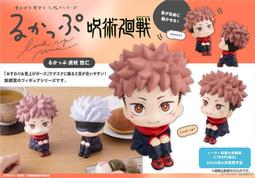 ☆卡卡夫☆25年5月預購(取付免訂金)代理 GSC POP UP PARADE &lrm;擅長逃跑的殿下 北條時行 1025 歷史價格詳細信息