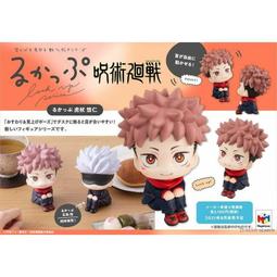 代理版 MH MegaHouse LOOK UP 孤獨搖滾！後藤一里 歷史價格詳細信息