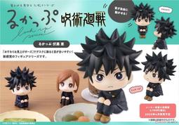 代理版 MH MegaHouse LOOK UP 孤獨搖滾！後藤一里 歷史價格詳細信息