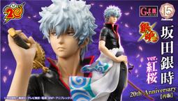 【上士】預購5月免訂金 代理版 GSC 黏土人 流浪神差 夜斗 1111 歷史價格詳細信息