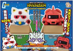 4月 Kidrobot 龍與地下城 絨毛布偶 狂蛙人 黑龍 噬腦怪 鏽蝕怪 高約20cm DnD 歷史價格詳細信息