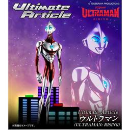 玩日藏 預購 25年 3月 MH Variable Action Hi-SPEC VAH PLUTO 冥王 普魯托 特典 歷史價格詳細信息