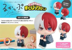 【台中金曜】4月 GSC 黏土人 排球少年!! 稻荷崎高中 宮治 制服Ver. 1101 歷史價格詳細信息