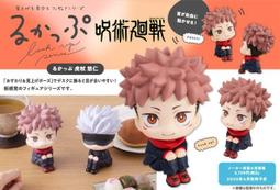 MH限定 LOOK UP 抬頭系列 咒術迴戰 五條悟 夏油傑 西裝版 套組 附特典 單售 歷史價格詳細信息