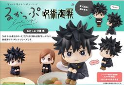 MH限定 LOOK UP 抬頭系列 咒術迴戰 五條悟 夏油傑 西裝版 套組 附特典 單售 歷史價格詳細信息