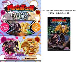 太陽的眼淚(單曲)NEWS【頭大大-CD】九03◎FO9 歷史價格詳細信息