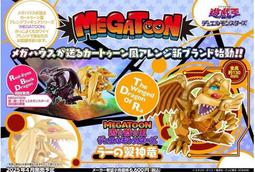 【神鬼玩家】25V專業充電式鋰電池電鑽組＿37件式大全配 歷史價格詳細信息