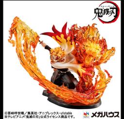 MegaHouse Precious G.E.M. 鋼之鍊金術師 古利德(姚麟) 附發光台座 PVC【預購5/19止】 歷史價格詳細信息