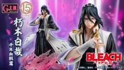 BLEACH 死神 朽木白哉 千本櫻 斬魄刀 COS武士刀劍道具打刀太刀 精緻金屬模型武器 禮物玩具 裝飾收藏 娛樂休閒 歷史價格詳細信息