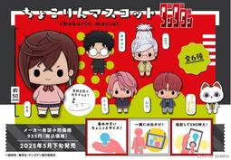 ☆勳寶玩具舖【五月預購】代理版 GSC 蔚藍檔案 Chocopuni 玩偶 娃娃 修女會 伊落瑪麗 歌住櫻子 若葉日向 歷史價格詳細信息