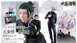 傑高JG306女孩拼裝積木兼容樂高愛麗兒公主海底宮殿美人魚10436 歷史價格詳細信息