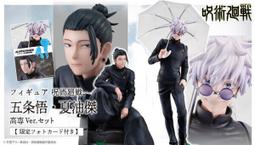 KiWi 專業美容小型犬貓用指甲剪 歷史價格詳細信息