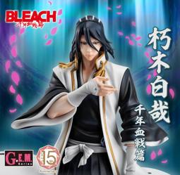 BLEACH 死神 朽木白哉 千本櫻 斬魄刀 COS武士刀劍道具打刀太刀 精緻金屬模型武器 禮物玩具 裝飾收藏 娛樂休閒 歷史價格詳細信息