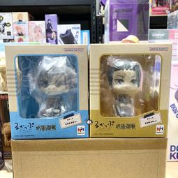 【神奇圈圈圈】現貨 代理版 萬代 BANDAI PROPLICA 薩爾達傳說 大師之劍 長約105公分 收錄BGM 再販 歷史價格詳細信息