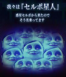 日版 膽大黨 第一彈 娃娃 15cm 綾瀨桃 高倉健 高速婆婆 非現貨 可直下 歷史價格詳細信息