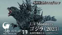 (預購2023年6月)PS5 PS4 PC EVANGELION e:PROJECT ARCADE CONTROLLER 歷史價格詳細信息