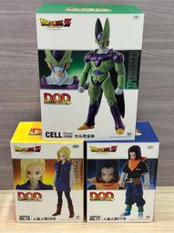 脫坑甩賣最低價DOD MEGAHOUSE 七龍珠 青年悟空 小悟空 孫悟空 鳥山明 非SHF 歷史價格詳細信息