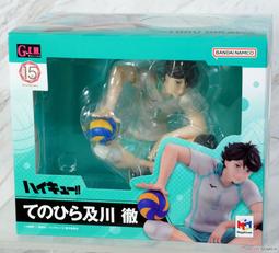 【原之屋】現貨 代理 MH 自然科學系列 三角龍 趣味拼圖 桌遊 聖誕節 0414板橋可自取 歷史價格詳細信息