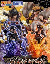 火影忍者疾風傳 漩渦鳴人 宇智波佐助 波風水門 動 換臉收藏送禮擺件模型手辦善緣堂 歷史價格詳細信息