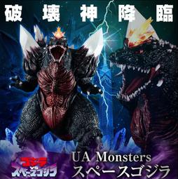 現貨 UA死神第二彈第2彈千年血戰篇BLEACH UNION 收藏卡 評級卡 -3615 歷史價格詳細信息