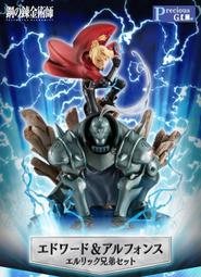 【鋼之鍊金術師】OVERSIZE落肩版型短袖日本漫畫卡通動畫電影T恤(共2種顏色可選購) 新上市購買多件多優惠【賣場一】 歷史價格詳細信息