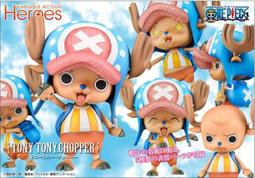 ◆台中卡通◆現貨 代理版 GSC 黏土人 進擊的巨人 艾連 葉卡 The Final Season 歷史價格詳細信息