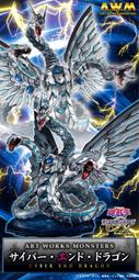MegaHouse PB限定 FANTASY 超人力霸王哥摩拉 解體拼圖 附特典 透明配件 歷史價格詳細信息