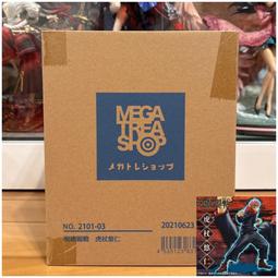 現貨 GEM megahouse 數碼寶貝 天女獸 神聖之箭Ver 歷史價格詳細信息