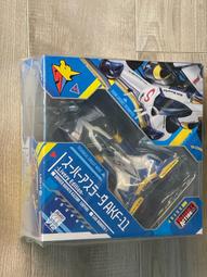 MEGAHOUSE 閃電霹靂車SIN VA GPX 凰呀 AN21 DX豪華版 AREA ZERO 金屬色  布里德加賀 歷史價格詳細信息