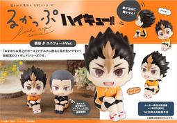 ☆卡卡夫☆25年6月預購(取付免訂金) Tomica TLV-N175c 豐田 Crown 硬頂 酒紅色 1224 歷史價格詳細信息