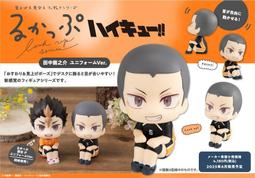 ☆卡卡夫☆25年6月預購(取付免訂金) Tomica TLV-N175c 豐田 Crown 硬頂 酒紅色 1224 歷史價格詳細信息