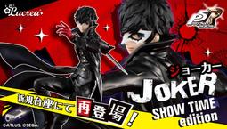 【上士】預購5月免訂金 代理版 GSC 黏土人 流浪神差 夜斗 1111 歷史價格詳細信息