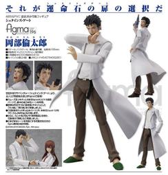 【CartoonBus】&quot;預訂，請先發問!!&quot;103.04月 日版 ALTER 歌之王子殿下 MAJI LOVE1000% 神宮寺蓮 1/8PVC完成品 歷史價格詳細信息