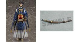 (G_S)PSV HORI 艦隊收藏 改 配件包 配件組 長門 ,日版-現貨 歷史價格詳細信息