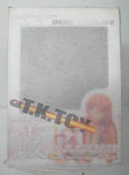 【全新初版】109年導遊領隊「一本就go」【導遊領隊實務（一）】 （符合最新命題大綱．雙科共用一魚兩吃）- 5K61 歷史價格詳細信息