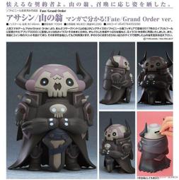 毛毛小舖--ANIMATE限定版 藍光BD 魔法少女☆伊莉雅 Prisma☆Phantasm Fate Fgo 歷史價格詳細信息