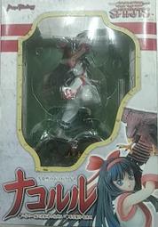 完整 漂亮 日治 檜木 手工製  . 木盆穩固 皮殼極美  . 巨大 徑 53 高 19.5 歷史價格詳細信息