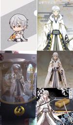 【送資料夾C】浪花男子 The Answer / 祝你幸福 普通版 CD 台灣正版全新111/5/27發行 歷史價格詳細信息