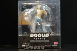 艾連・葉卡 立體機動掛件 <COMICS進擊的巨人10卷附公仔限定版> 特典 漫畫特點 日版 歷史價格詳細信息