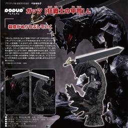 酷凱士摩托車后備箱合金尾箱邊箱側邊箱特大號加厚通用改裝配件 歷史價格詳細信息