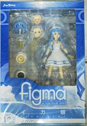 現貨！MAX FACTOR 蜜絲佛陀【Kohl Pencil 勾魂眼線筆／眉筆 020 BLACK 純黑色系】 歷史價格詳細信息