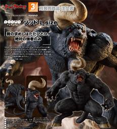 【酷比樂】預購24/3月 免訂 MH 代理版 GGG 機動武鬥傳G鋼彈 東方不敗亞洲天王 MH838699 歷史價格詳細信息