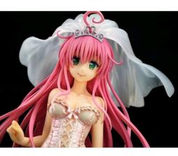 Max Factory 出包王女 DARKNESS 古手川唯 1/6 代理版 【現貨】【GAME休閒館】 歷史價格詳細信息