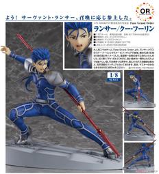 Max Factory Fate figma Saber/沖田總司 No.521【預購5/5止】【GAME休閒館】 歷史價格詳細信息