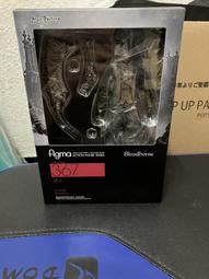 367樂積木PG177【當日出貨】品高蝙蝠俠袋裝 超級英雄 自殺突擊隊 漫威DC 超人 X戰警非樂高LEGO相容 鋼鐵人 歷史價格詳細信息