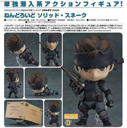 日版GSC涅普迪努紫色之心紫心超 歷史價格詳細信息