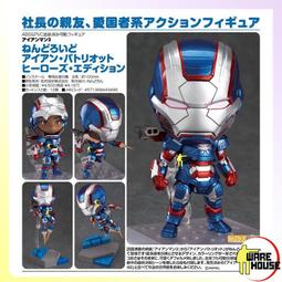 ￥儲藏室￥可愛萌宮崎駿龍貓totoro豆豆龍毛絨雙肩包後背包女學生書包可愛學院風卡通包包韓版玩偶玩具生日禮物150112 歷史價格詳細信息