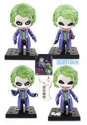 黏土人 蝙蝠俠 電影版 The Batman Ver.  #1855 11月【現貨】【GAME休閒館】 歷史價格詳細信息
